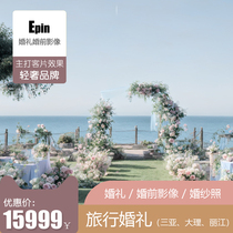 (Epin Wedding) Sanya wedding planning prenuptial images Lijiang Dali Grand Polyo Wedding Wedding Wedding arrangements Travel