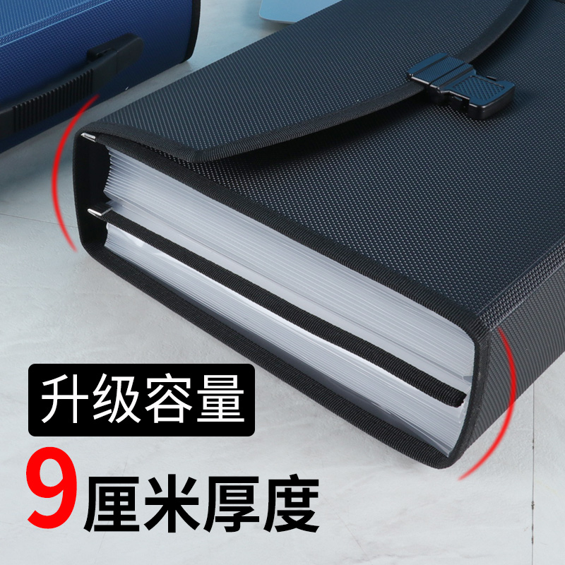26格风琴包多层手提文件夹A4大容量高中生学生用试卷袋文件收纳袋-图0