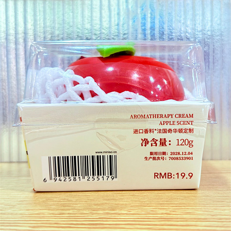 MINISO名创优品红苹果系列红苹果香薰膏摆件香包120g,淘宝优惠券,粉丝福利购,淘宝优惠卷
