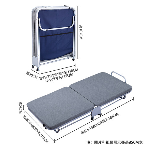 两折折叠床单人床办公室午睡床家用双人午休床陪护床加床木板海绵 - 图2