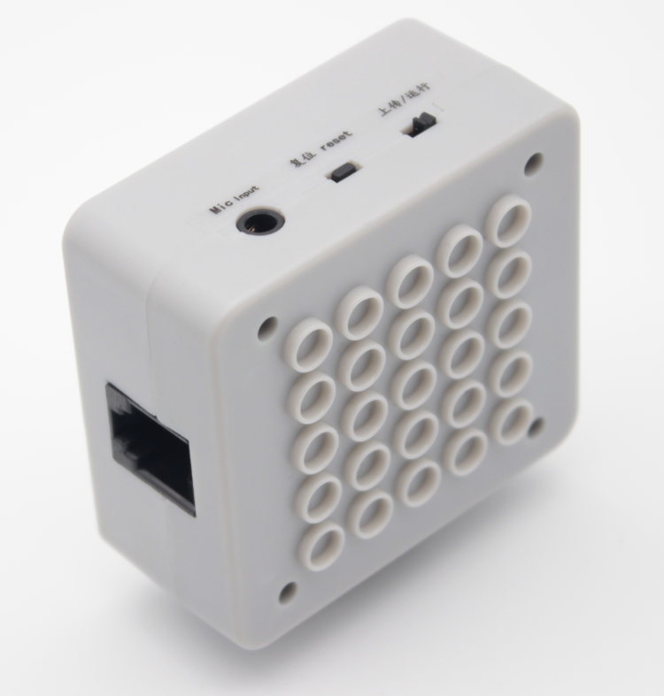 齐护自定义离线中英文TTS语音合成播报 Arduino编程Scratch Mixly,淘宝优惠券,粉丝福利购,淘宝优惠卷