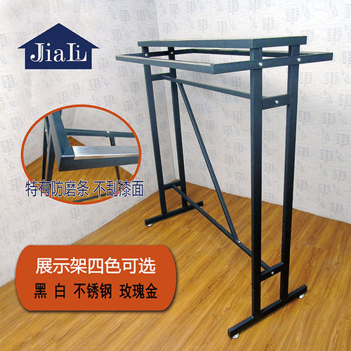 服装店中岛展示架落地架不锈钢双杠中岛架铁艺陈列架玫瑰金落地架 - 图0