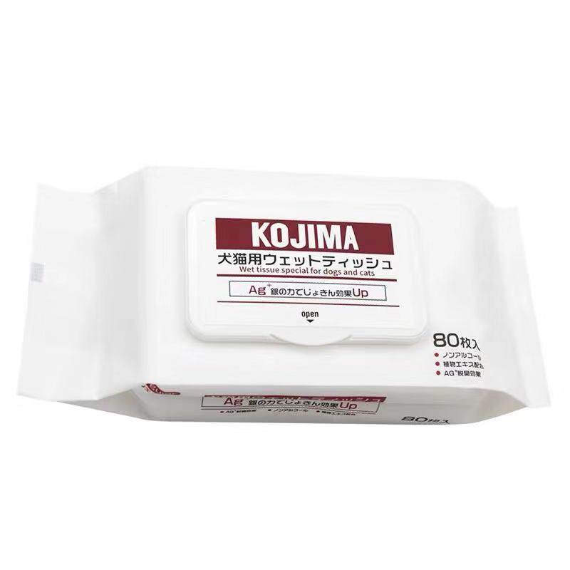 日本kojima宠物湿纸巾银离子消毒除臭去泪痕温和狗狗猫咪湿巾80抽 木木夕宠物用品 淘优券