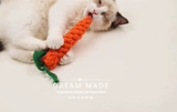 Плетеная морковная игрушка, домашний питомец, кот