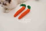 Плетеная морковная игрушка, домашний питомец, кот