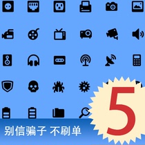 5 Yuan Tubiao set up to remember the letter Alptweaf East