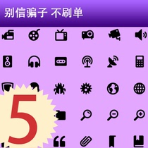 5 Yuan Tubiao set up to remember the letter Alptweag East