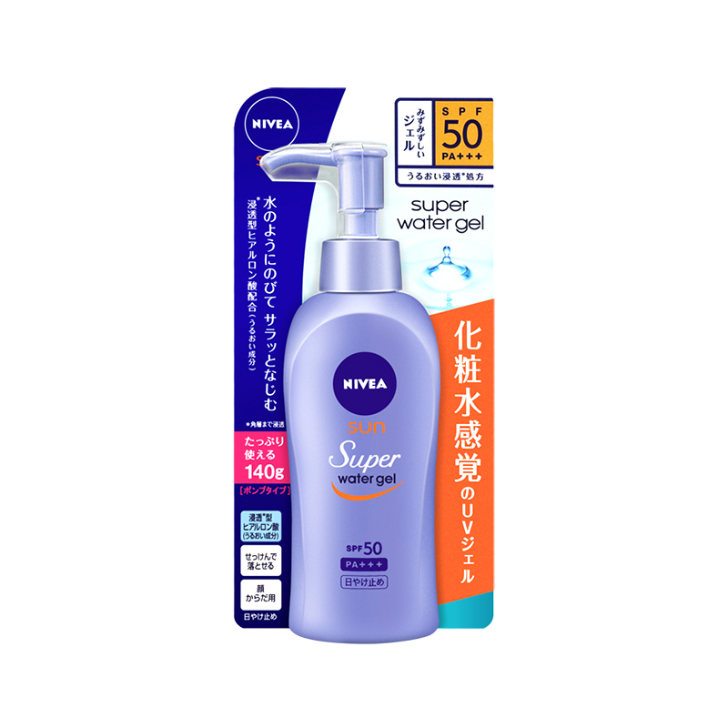 包税包邮 日本nivea妮维雅防晒霜女面部清爽啫喱户外防晒SPF50+ - 图3