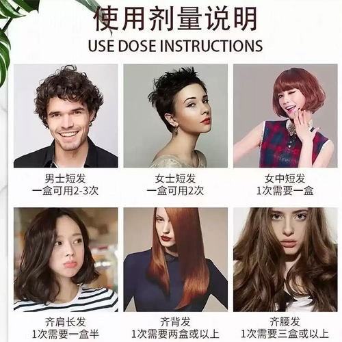 法国LES 3 CHENES三橡树纯植物染发剂膏孕妇在家可用老年人遮白发 - 图2