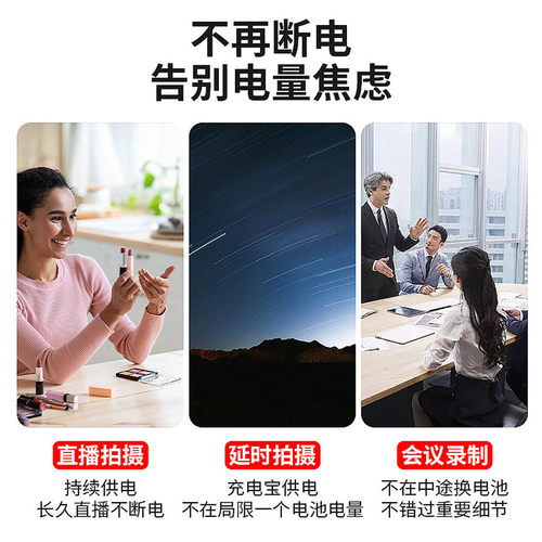 ZITAY希铁14.4V外置外接电池尼康Z9/Z8佳能R52单反供电97Wh大容量 - 图1