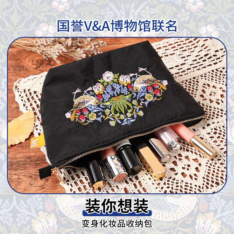 KOKUYO国誉博物馆联名刺绣网状笔袋花卉复古少女风收纳包大容量化妆包文具盒收纳神器文具盒考试铅笔盒,淘宝优惠券,粉丝福利购,淘宝优惠卷