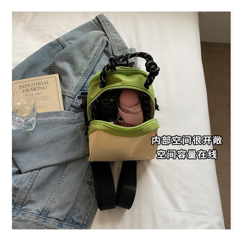 新款单肩斜挎包双肩包通勤小挎包小包贝壳包鸡蛋包日系小背包,淘宝优惠券,粉丝福利购,淘宝优惠卷