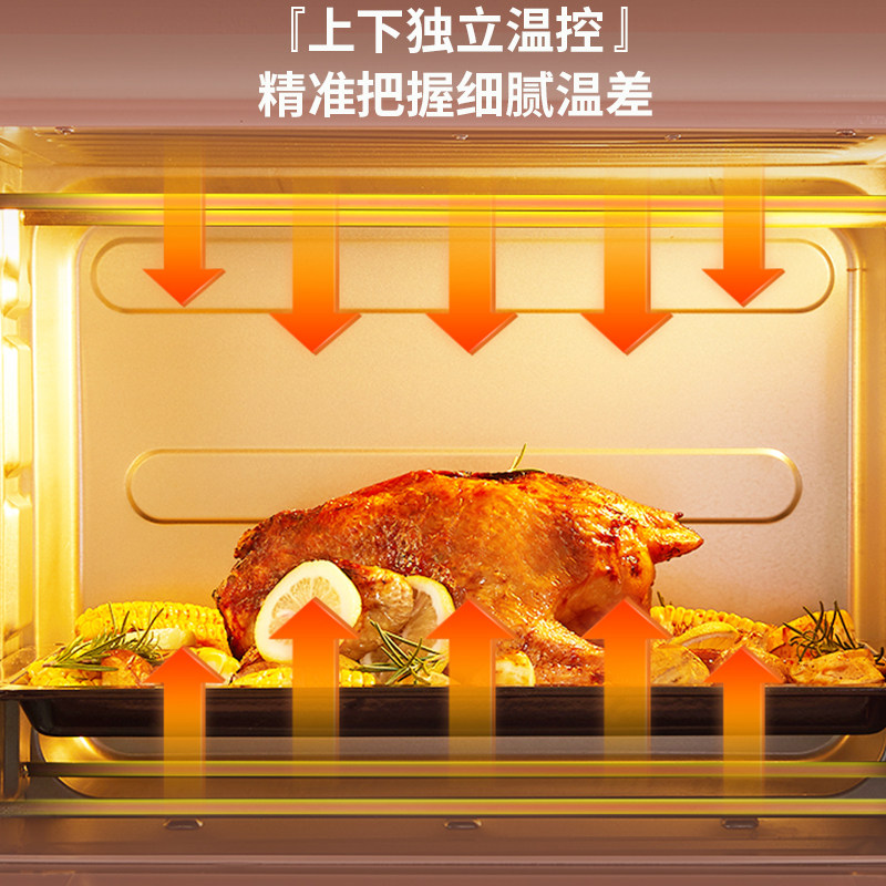 康佳大烤箱家用42升大容量电烤箱 埃利亚斯电器电烤箱