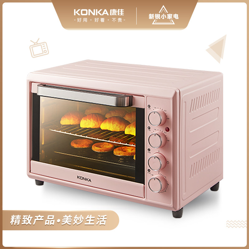 康佳大烤箱家用42升大容量电烤箱 埃利亚斯电器电烤箱