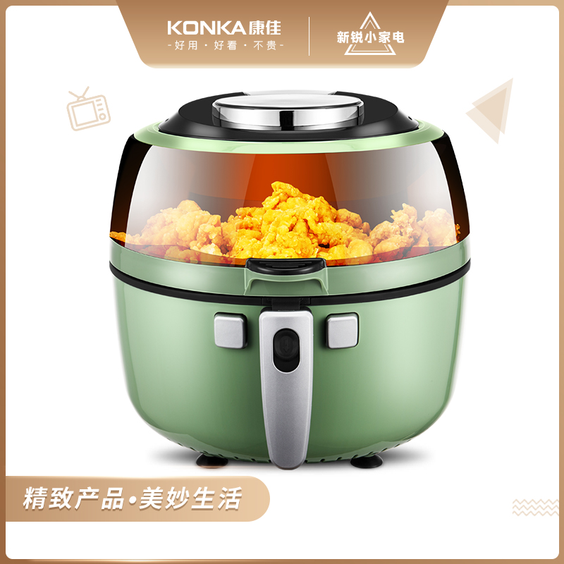 康佳生活电器旗舰店康佳空气炸锅可视家用多功能无油炸锅大容量新款智能全自动电炸锅0