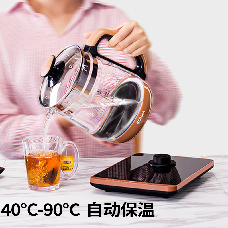 康佳生活电器旗舰店康佳养生壶家用多功能煮茶器办公室全自动玻璃壶保温养生煮花茶壶1