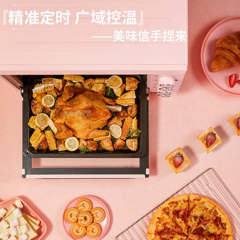 康佳大烤箱家用42升大容量电烤箱 埃利亚斯电器电烤箱