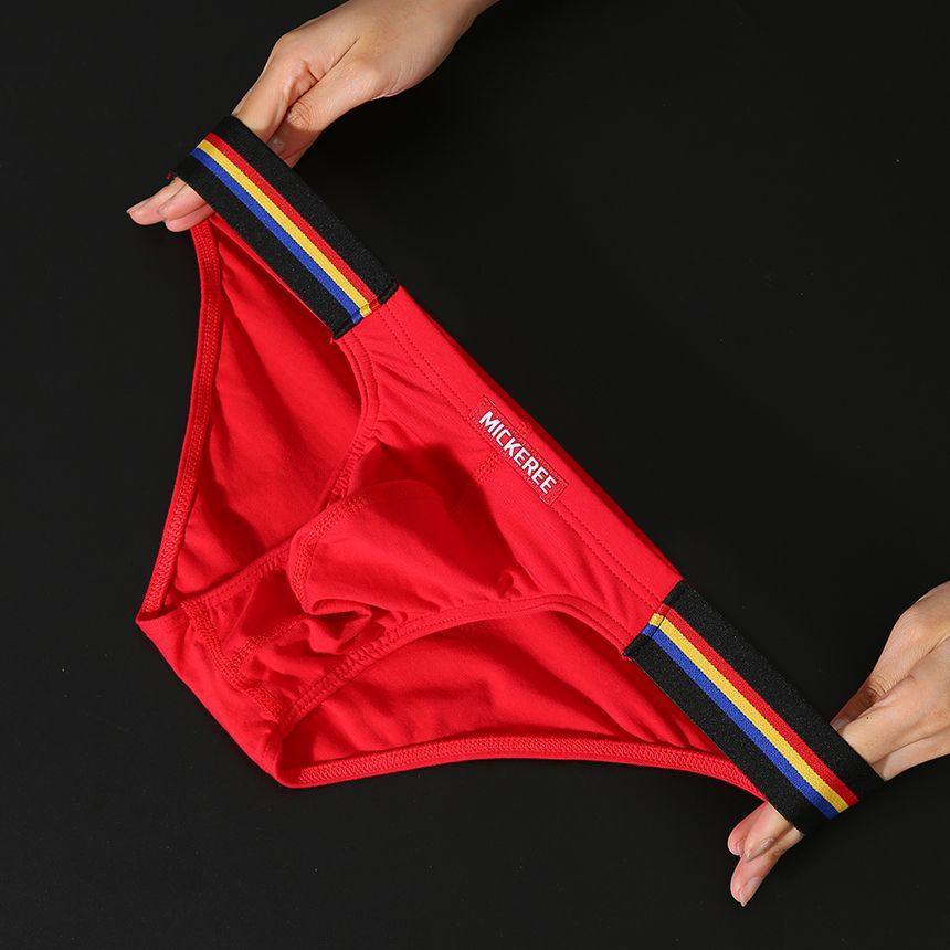 2025新款运动男士三角裤低腰性感迷人纯棉透气U凸设计运动风猛男,淘宝优惠券,粉丝福利购,淘宝优惠卷