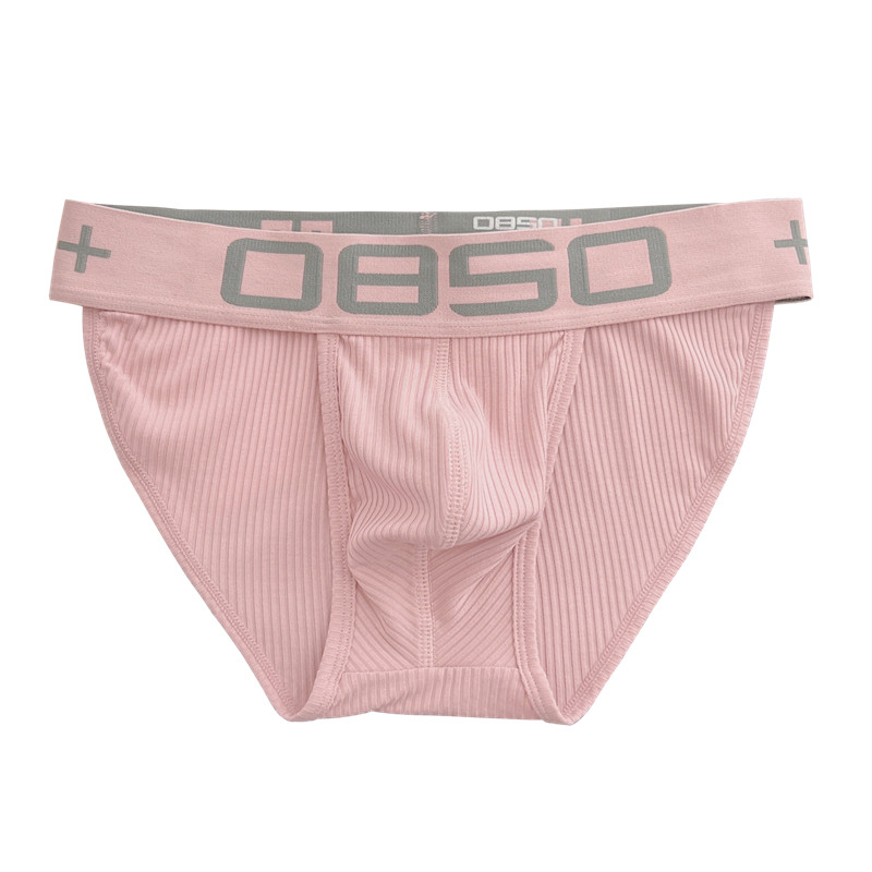 2条装男士高叉三角内裤螺纹棉质低腰性感U凸舒适纯色青年底裤包邮,淘宝优惠券,粉丝福利购,淘宝优惠卷