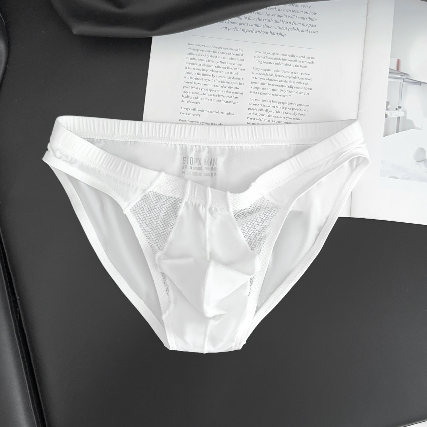 2条装男士三角内裤低腰夏季薄款冰丝性感舒适U凸潮流网纱拼接包邮,淘宝优惠券,粉丝福利购,淘宝优惠卷