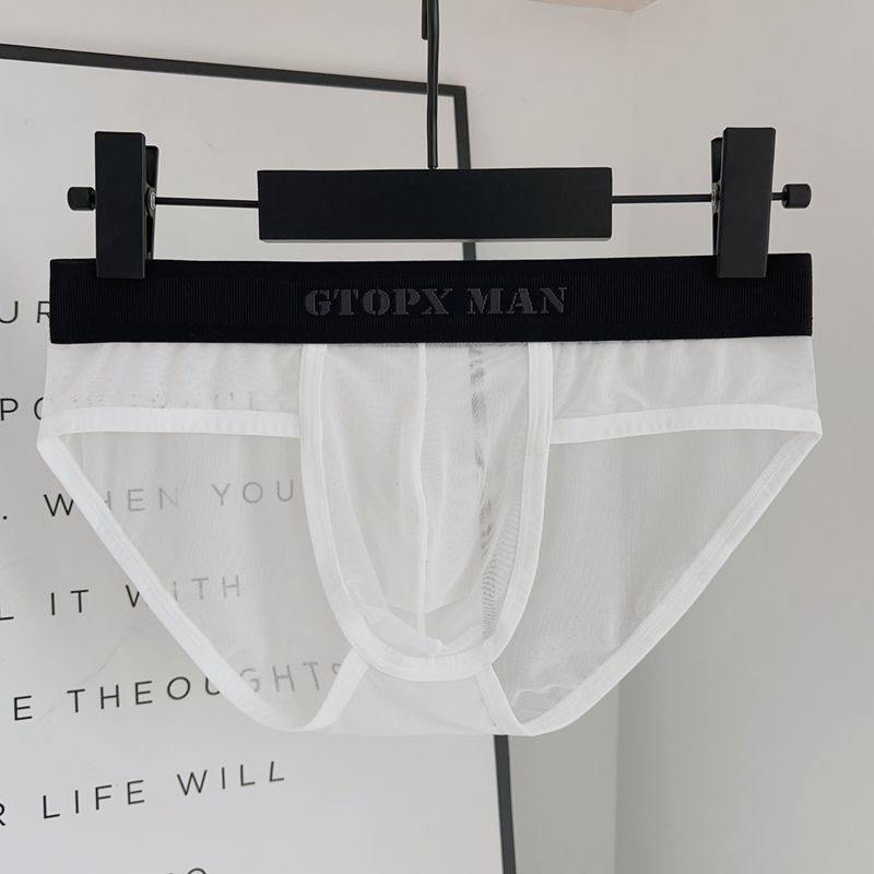 2条装男士三角内裤网纱低腰性感纯色冰丝凉感薄透气速干底裤包邮,淘宝优惠券,粉丝福利购,淘宝优惠卷