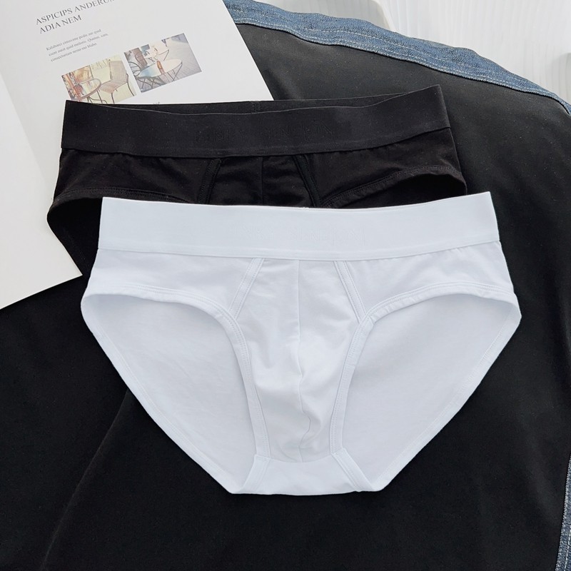 2条装男士三角内裤棉质舒适石墨烯U凸抑菌吸汗透气纯色底裤潮包邮,淘宝优惠券,粉丝福利购,淘宝优惠卷