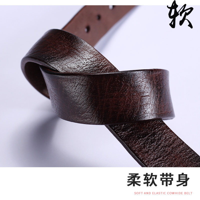 真皮手工复古纯牛皮休闲简约皮带 漂印象服饰腰带/皮带/腰链