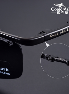 库克鲨鱼墨镜潮人开车偏光铝镁