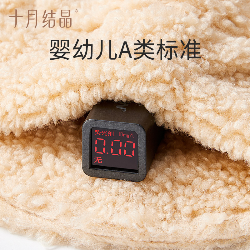 十月结晶婴童帽子加绒保暖毛线帽可爱超萌宝宝护耳帽儿童帽子