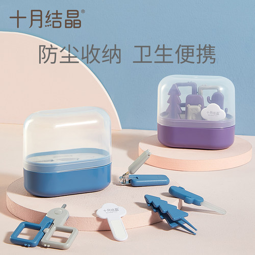 十月结晶婴儿指甲剪防夹肉安全儿童指甲钳套装新生儿磨指甲刀 - 图0