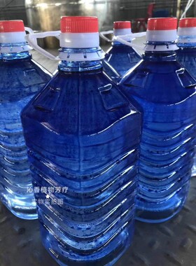 德国洋甘菊纯露500ml 鲜花提取  蓝色精油 包邮 护肤原材料水