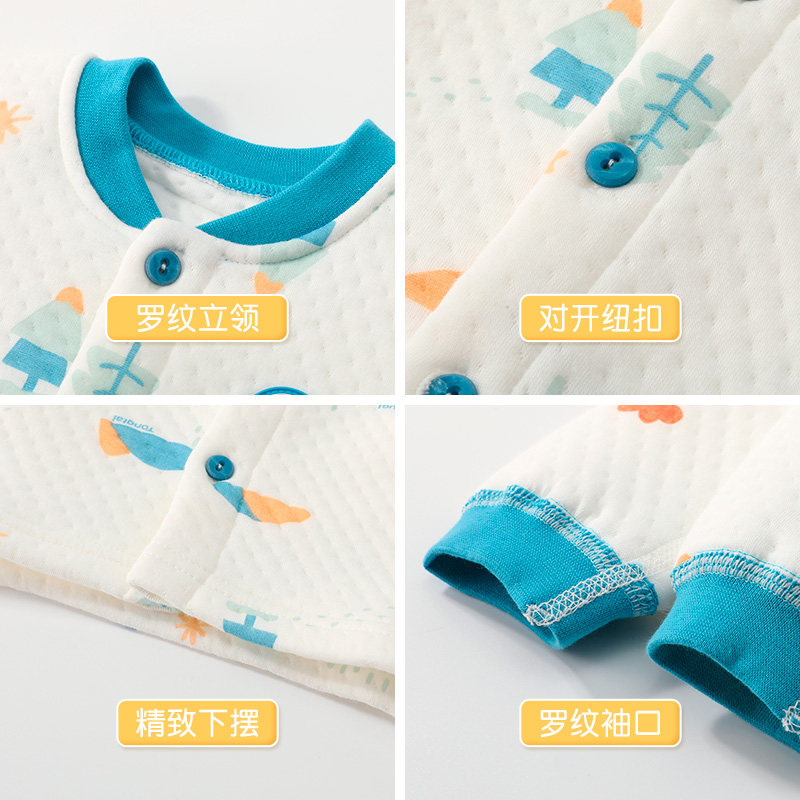 童泰秋冬宝宝夹棉纯棉衣服冬装秋衣 乐贝母婴保暖上装