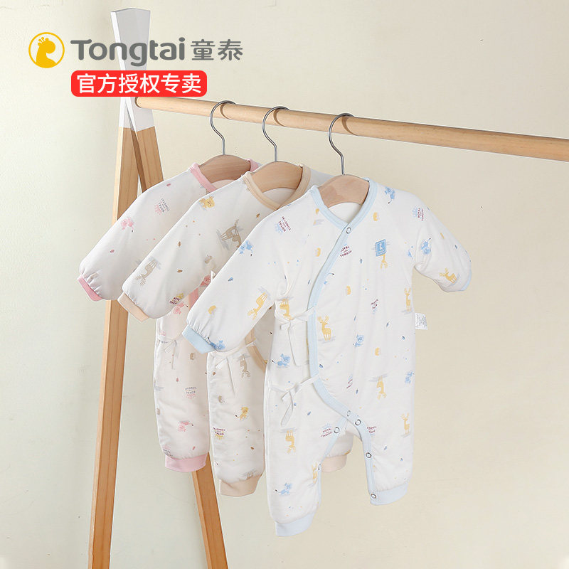 童泰秋冬套装宝宝衣服夹棉秋装哈衣 乐贝母婴连身衣/爬服/哈衣