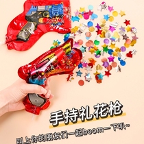 ins net red courtesy flower balloon gun birthday inflatable festive ambience Festive Atmosphere Props Photo Holding Decorated Courtesy of Children