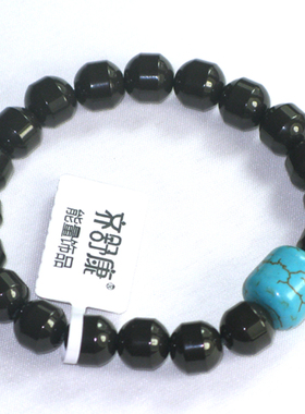 托玛琳手链牦牛骨路路通