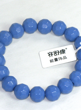 托玛琳手链电气石地球彩色10mm