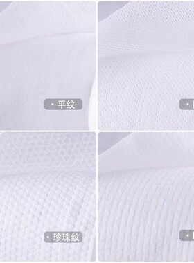 洗脸巾纯棉柔软有韧性