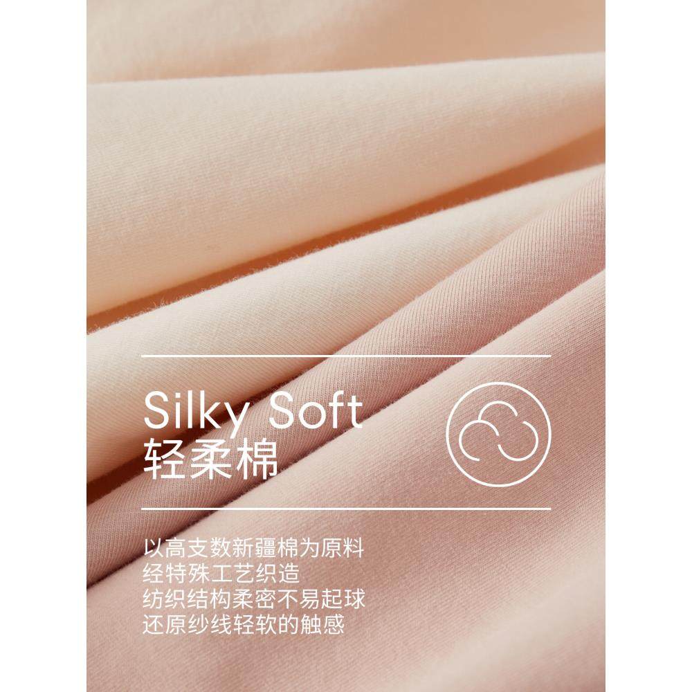 新疆长绒棉内裤女士纯棉全棉裆抗菌透气高腰包臀女生短裤大码胖mm,淘宝优惠券,粉丝福利购,淘宝优惠卷