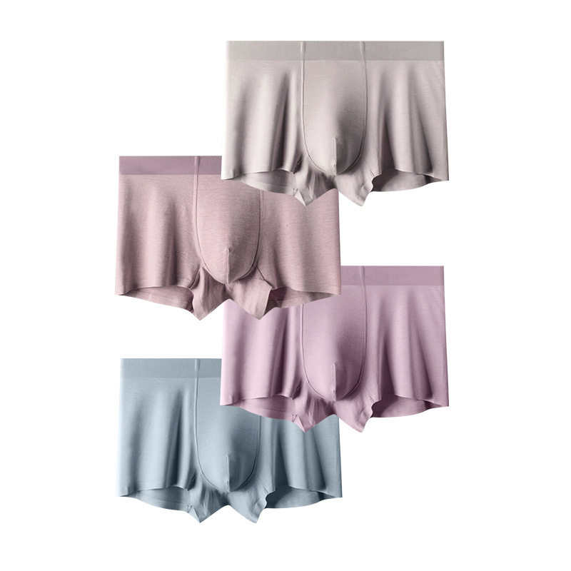 纯色莫代尔男士内裤平角裤男透气无痕四角裤舒适大码宽松抑菌无痕,淘宝优惠券,粉丝福利购,淘宝优惠卷