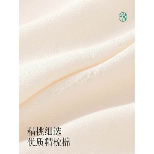 锦度高腰内裤女纯棉收腹裤全棉7A抗菌女士包臀中腰夏季透气款短裤 - 图2