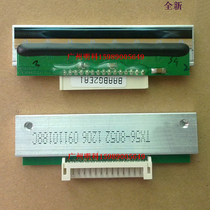 shac thx56-8324 CHX56-8091 CHX56-8091 tx56 tx56 7 tl56 7 0 0