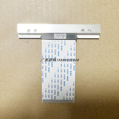 芯烨 xp-360b xp-370b xp-350b xp-358BM 打印头fec cs-881b - 图0