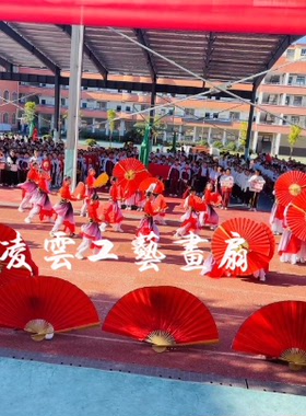 红布面空白大挂扇舞蹈扇装饰扇