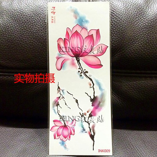 KING纹身贴防水 女 持久 刺青遮瑕 水彩莲花荷花 性感花臂贴纸 - 图3