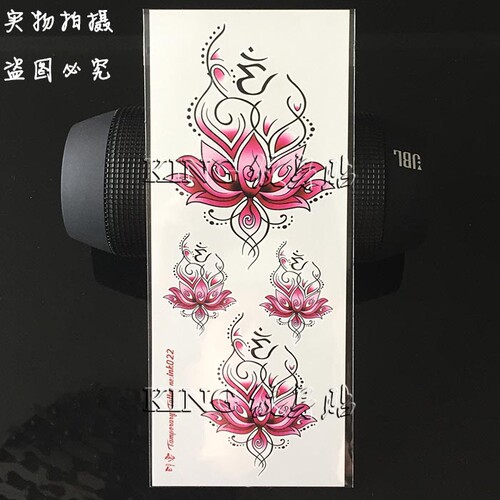 KING纹身贴 防水女持久 通用遮瑕脚裸 梵文佛花莲花荷花 原创刺青 - 图3
