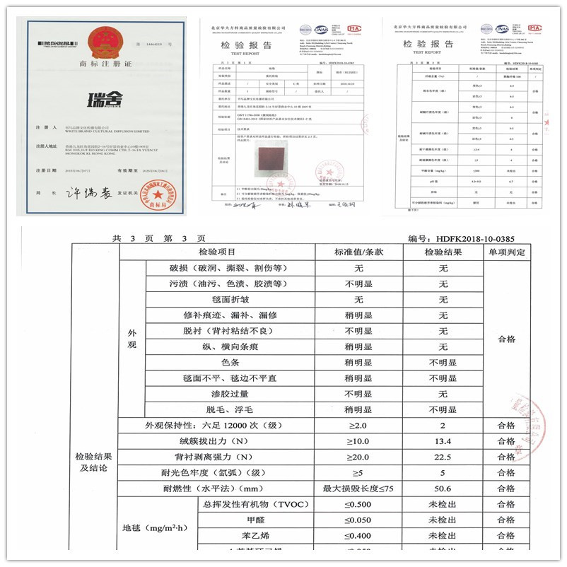 定制可裁剪进门口门垫家用厨房防滑防油可水洗条纹吸水地毯地垫 - 图2