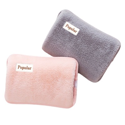 热水袋充电电暖宝防爆暖宝宝暖水袋