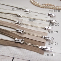 YKK5 number of metal white copper double open double head zipped 60-80cm rice white light rice-jacket cardiovert down clothing door flap