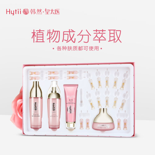 韩然玫瑰水透套盒灌肤嫩肤保湿紧致补水滋润 - 图2