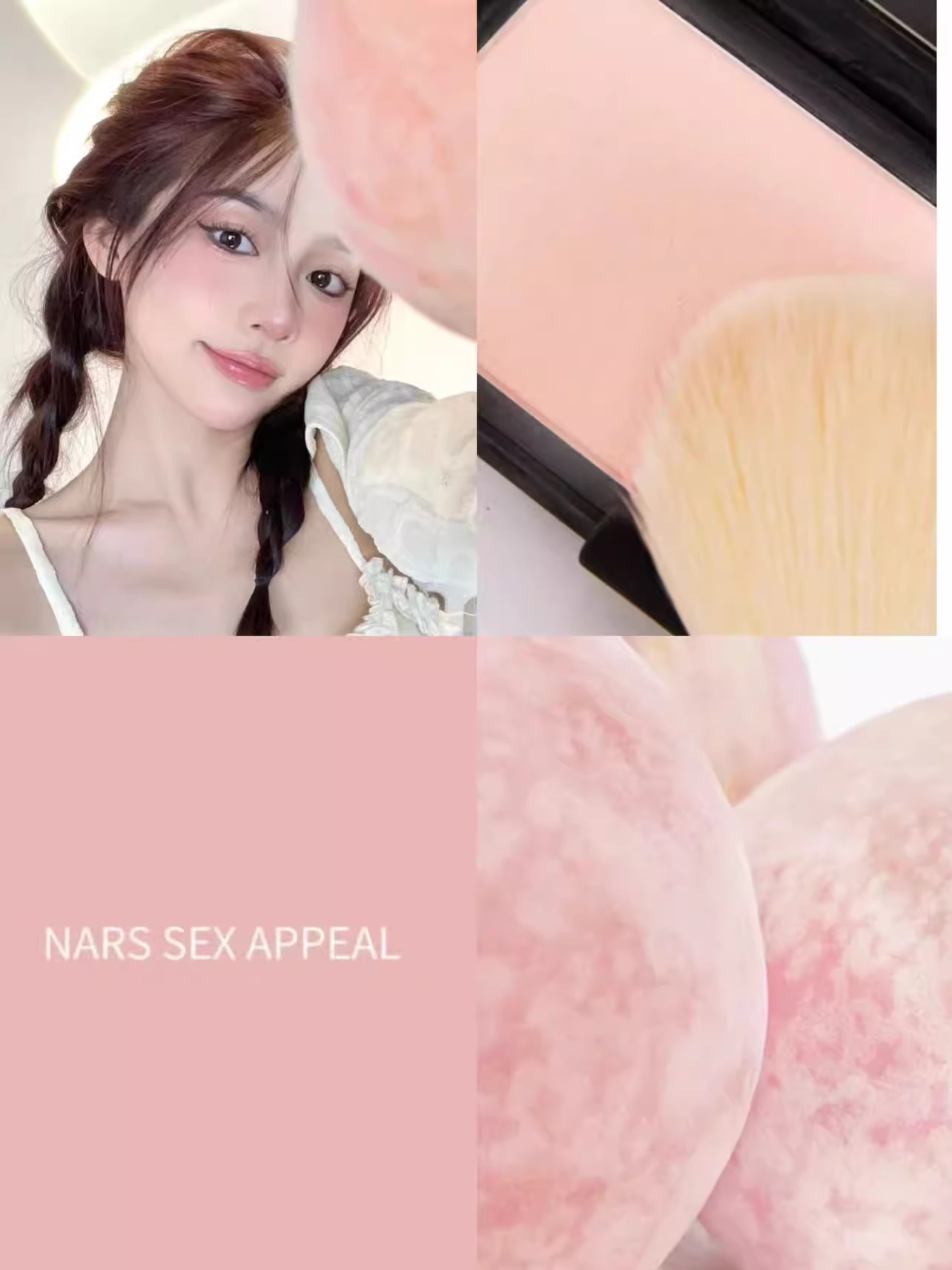 NARS纳斯腮红高潮色深喉泰姬陵sexappeal Orgasm behave gina正品 - 图1